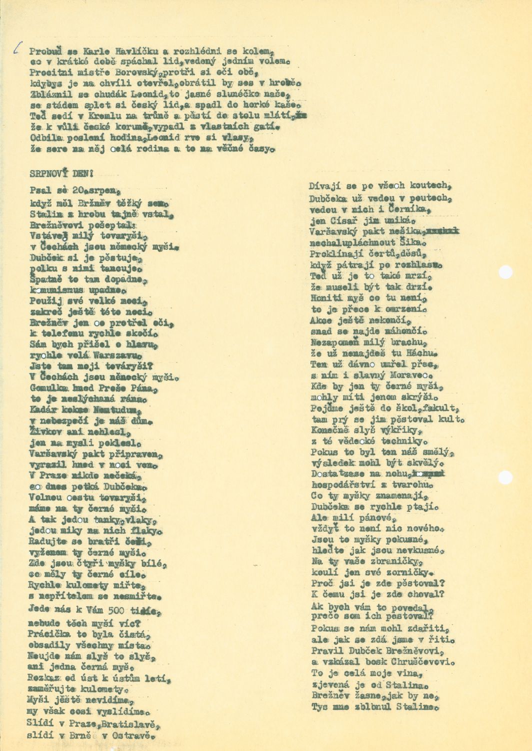 Poem Condemning the Occupation I