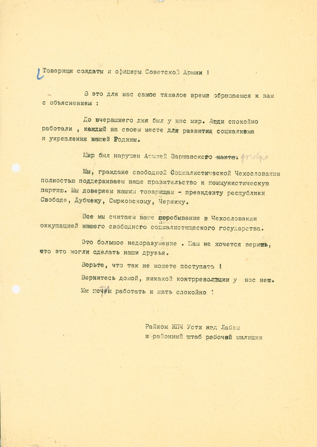 Appeal of the Ústí nad Labem Workers' Militia to the Warsaw Pact Armies