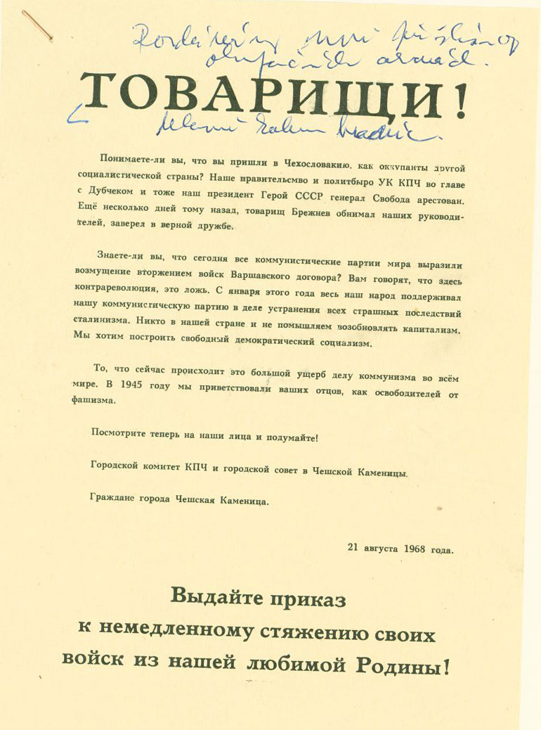 Appeal of the Česká Kamenice Party Committee to the Warsaw Pact Troops
